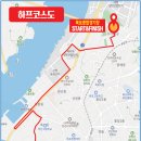 온금근린공원 이미지