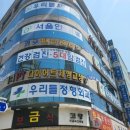 우리들정형외과의원 이미지
