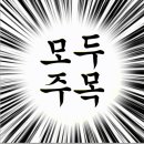 더바른피티 이미지