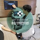 경희마음자리한의원 이미지