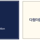 (주)모아디앤씨 이미지