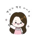 센토사 한림 이미지