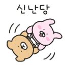 한방메기탕 네이버블로그