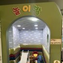 지종현소아과의원 이미지