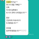 다원협동조합 이미지