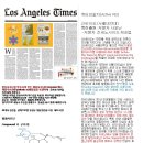 주식회사 실크로드유통