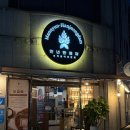 만년남로 | 대전한정식 맛집 만년한정담 대전본점 보리굴비 떡갈비 정식 후기