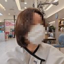 거여동미용실 이가자헤어비스 스타필드시티위례점 방문후기