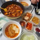 삼성월렛 대한푸드상회 쭈꾸미볶음 500g 1+1 내돈내산 후기