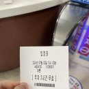 사직실내수영장 | 부산사직종합운동장실내수영장 자유수영 후기 (운영시간, 주차장 정보)