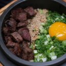 솔솥