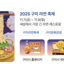 본동네