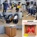 백세청춘재활주간보호센터 이미지