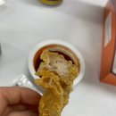 삼촌네치킨