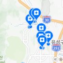 노은김앤장치과의원 이미지