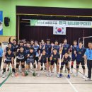 고창실내체육관 이미지