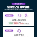 정림마트 이미지