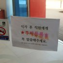 용궁조개 이미지