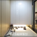 지평가스 이미지