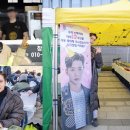 (주)마운틴무브먼트 이미지