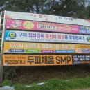 구미광고기획 이미지