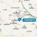 자이더익스프레스3차(평택센트럴자이3차) 이미지