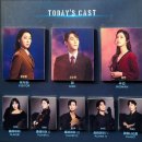 예스24아트원 1관 | [뮤지컬] 미드나잇 액터뮤지션 후기 | 예스24 아트원 1관 2층 N열 시야 | 줄거리와 관람평