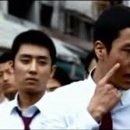 짱구 PC방 이미지