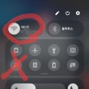 TJ미디어 반주곡 신청 2번 하는 법 이미지