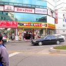 운장산 자연휴양림 이미지