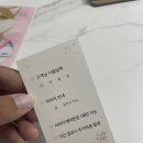 안양벤처텔 앞 이미지