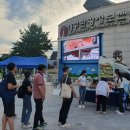 대구관광정보센터 이미지