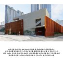 부산 60년 소문난 맛집 해운대 암소갈비 주말 웨이팅 양념갈비 감자사리 내돈내산 솔직 후기