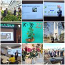 경기도농업기술원 농업부분 CES 혁신상을 받으신 성제훈원장님 축하드리며, 점ㆍ하나를 찍으며 감사합니다 이미지