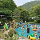 산중정원식당 이미지