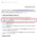 양주장례문화원