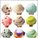 골라먹는재미 이미지