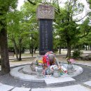 평화공원(내부) 이미지