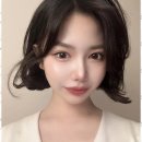 봄온헤어 네이버블로그