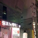 링코논현점 | 강남모텔 추천 : 초역세권 강남역모텔 &#34;강남 시애틀호텔&#34;