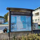 금남농협하나로마트 이미지