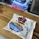 (주)삼양 | 스파게티라면 삼양 탱글 머쉬룸크림파스타 후기🍄‍🟫🤍🍝