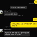 갯마을에 대하여 | 그래도 시간은 흐른다!