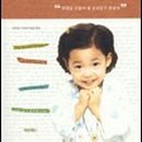 유리공주