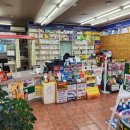 양승덕이비인후과의원 이미지