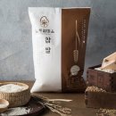 노은정미소 이미지