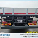 태영카특장 이미지