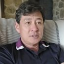 새출발국제결혼