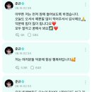 와이지투어 이미지
