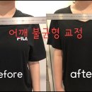 버닝짐GMPT 이미지